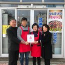 송학동-13 이미지