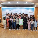 덕신초등학교