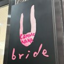 수원-1622 | 수원 스드메 토탈샵 비즈, 실크 맛집 "가우디 웨딩"