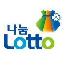 서울로또방 이미지