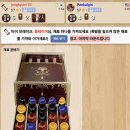 비김 이미지