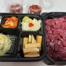 이천우화 이미지