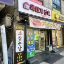 정육육