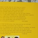 도깨비김밥 이미지