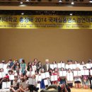 [학점은행제] 댄스스포츠 이미지