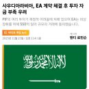 아크블리츠(주) 이미지