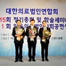 의료법인 인당의료재단 부민병원 이미지