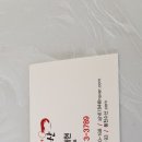 유연로주유소 티스토리