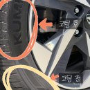 차차셀프세차&차차디테일링샵 | [위례디테일링샵]하남손세차 완벽 해결! 위례디테일링세차 전문 원탑크루 위례점 솔직 후기 ( 하남...