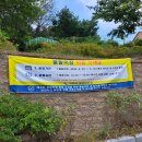 강남 어린이물놀이장 앞 | 구미 무료 물놀이터 문장골 어린이공원 물놀이장 후기