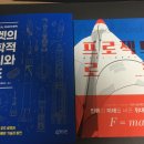 하이픈 이미지