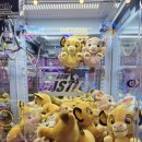 인형헌터 이미지