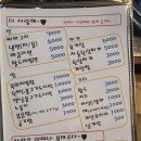 선영아 사랑해 이미지