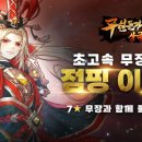 한 타 정 비 이미지