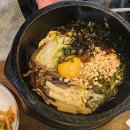 선아네돌화로구이
