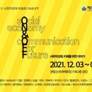 해운대 대 동일 이미지