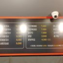 일품마라탕 네이버블로그