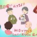 사교 마을회관 이미지