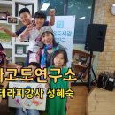 덕진품애작은도서관 이미지