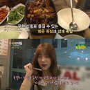 족발공화국 이미지