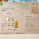 (주)디아망산후조리원 분당서현점 이미지