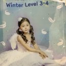 발레(6~8세) 이미지