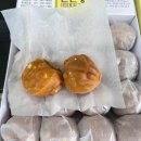 이마트 건너 파리바게트 이미지