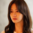 the 윤아