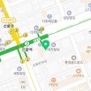 은성법무사행정사사무소