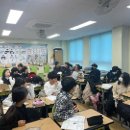 인천신대초 이미지