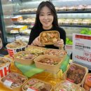 풍성한할인마트 이미지