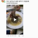 한우 인생 떡갈비&amp;대왕 갈비탕 특가판매!!!! 이미지