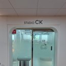 CK | 전포 증명사진 잘찍는곳 스튜디오CK 솔직후기 | 피부보정 맛집 인정