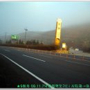 청용장여관 이미지