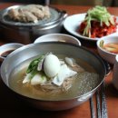 별난맛냉면 이미지