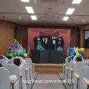 와석초등학교병설 네이버블로그