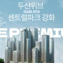 연정이네 이미지