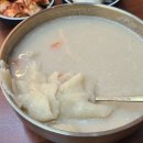 애드대전지점