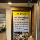 숭례회관 이미지
