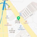 가산팔복초밥 인덕원점 이미지