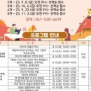 아산시 중앙도서관 이미지