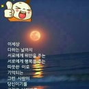 의창노인종합복지관 이미지