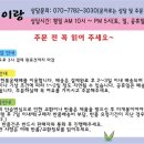 역사만들기이랑 이미지
