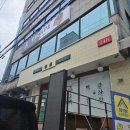 [방탈출 허수아비 후기] 둠이스케이프 FEAR점 허수아비 솔직 후기 및 데이투어 출시일
