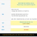 광안지웰에스테이트더테라스