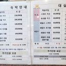 로얄관광호텔 이미지