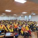 해남종합사회복지관 이미지