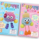 매직핸즈 이미지