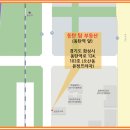 KTX중앙공인중개사사무소 이미지