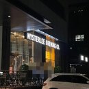 재화컴퍼니 이미지